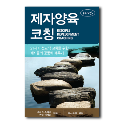 KOREAN-for nf