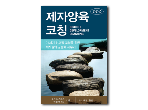 KOREAN-for nf KOREAN-for nf